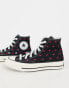 Фото #1 товара Converse Chuck 70 Hi trainers in black with lip embroidery