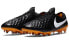 Футбольные бутсы Nike Tiempo Legend 8 Elite Tech Craft