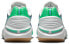 Nike Air Zoom G.T. Cut 2 EP DJ6013-403 Performance Sneakers