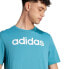 Фото #6 товара adidas Essentials Single Jersey Linear Embroidered Logo Tee M IJ8655