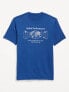 Фото #4 товара CloudMotion T-Shirt