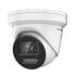 Фото #1 товара Hikvision Digital Technology DS-2CD2387G2-LU - IP security camera - Outdoor - Wired - Ceiling/wall - White - Turret