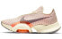 Nike Air Zoom SuperRep 2 NN CZ0599-106 Performance Sneakers