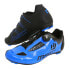 MSC Aero Road Shoes