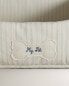 Children’s pet bed ECRU/ BLUE, 28 x 10 x 21 cm - фото #6