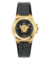 Фото #1 товара Наручные часы Philipp Plein Women's Heaven Gold Ion Plated Stainless Steel Bracelet Watch 38mm.