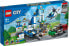 Фото #4 товара Конструктор LEGO City Police Station (60316) для детей.