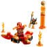 Фото #1 товара LEGO Kai Dragon Power: Tornado Spinjitzu Construction Game