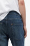Фото #3 товара Xfit® Straight Regular Jeans