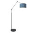 Фото #1 товара Bogenlampe Prestige Chic