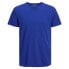 Фото #1 товара JACK & JONES Organic Basic short sleeve T-shirt