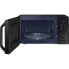 SAMSUNG - MS23K3555E - Solo-Mikrowelle 23L - Elektronische Steuerung + Taste - Warmhaltefunktion