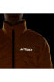 Фото #7 товара Куртка мужская Adidas IB1093 Multi Ins J