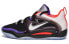 Баскетбольные кроссовки Nike KD 15 15 DO9825-901