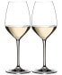 Фото #1 товара Set of 2 Heart to Heart Riesling Glasses