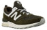 New Balance NB 574 Sport MS574BM Sneakers