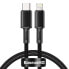 Фото #1 товара Kabel przewód do iPhone USB-C - Lightning szybkie ładowanie 20W 1m - czarny