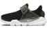 Кроссовки Nike Sock Dart BR 896446-001