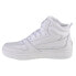 Фото #2 товара Fila Fxventuno L Mid M FFM0156-10004 shoes