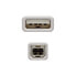 Фото #2 товара Кабель Micro USB NANOCABLE CABLE USB 2.0 IMPRESORA, TIPO A/M-B/M, BEIGE, 1.0 M Бежевый 1 m
