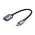 Фото #1 товара USB-кабель Vention CCWHB 15 cm Серый (1 штук)