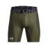 Фото #1 товара Under Armour Hg Armour Shorts