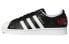 Adidas Originals Superstar HQ6456 Sneakers