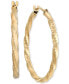 ფოტო #4 პროდუქტის Twist Style Small Hoop Earrings in 10k Gold, 1"