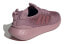Фото #4 товара Беговые кроссовки Adidas originals Swift Run 22