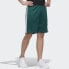 Фото #5 товара Брюки Adidas Neo GL7210 Casual Shorts