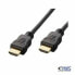 Фото #6 товара Кабель HDMI с Ethernet NANOCABLE 10.15.1825 25 m v1.4 Чёрный Красный 25 m