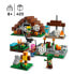 Фото #2 товара Playset Lego 21190