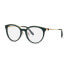 CHOPARD VCH331S530D80 glasses