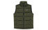 Фото #1 товара Пуховик New Balance Men's Winter Vest Green