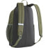 Backpack Puma Plus 79615 07