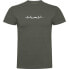 ფოტო #1 პროდუქტის KRUSKIS Swimming Heartbeat short sleeve T-shirt