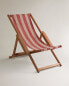 Фото #12 товара Striped folding lounge chair