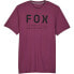 Фото #2 товара FOX RACING LFS Non Stop short sleeve T-shirt