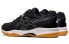 Кроссовки Asics Gel-Renma 1071A068-002