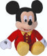 Simba Maskotka pluszowa Mickey Mouse w połyskującym smokingu 25cm