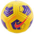 Фото #1 товара Nike Academy Team Ball