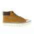 Фото #1 товара Lugz Key MKEYK-7484 Mens Brown Synthetic Lace Up Lifestyle Sneakers Shoes 11