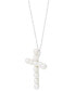 ფოტო #3 პროდუქტის Cultured Freshwater Pearl (4mm) Cross 18" Pendant Necklace in Sterling Silver