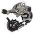 Фото #1 товара SRAM Force WiFli rear derailleur