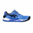 Фото #1 товара Мужские теннисные туфли Asics Gel-Resolution 9 Clay Синий