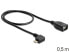 Фото #4 товара Delock USB micro-B - USB 2.0-A - 0.5m - 0.5 m - Micro-USB B - USB A - USB 2.0 - Male/Female - Black