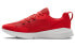 Under Armour Essential 3022954-601 Sneakers