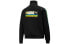 Фото #2 товара Трендовая куртка Puma Trendy_Clothing Featured_Jacket 599061-51