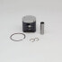 Фото #1 товара ITALKIT KTM Sx 105 04-15 D 51.96 B Piston Kit