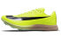 Nike Triple Jump Elite 2 DR9930-700 Performance Sneakers